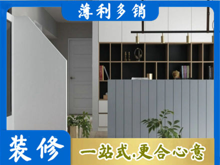 乌鲁木齐水磨沟客厅电视柜装修
