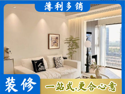 乌鲁木齐水磨沟专业背景墙装修