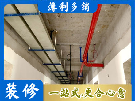 乌鲁木齐水磨沟水电改造贵吗
