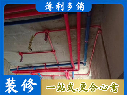 乌鲁木齐水磨沟本地水电施工