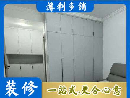 乌鲁木齐水磨沟专业定制柜子