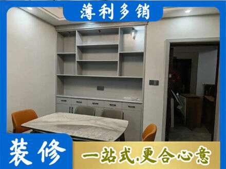 乌鲁木齐水磨沟专业餐边柜定制