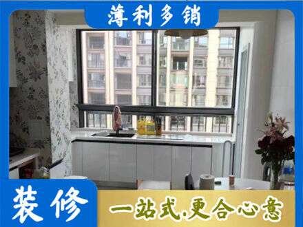 乌鲁木齐水磨沟专业橱柜定制