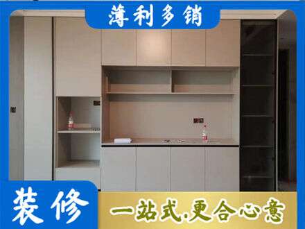 乌鲁木齐水磨沟专业定制鞋柜