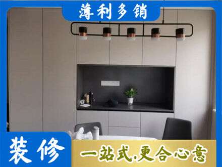 乌鲁木齐水磨沟专业定制餐柜