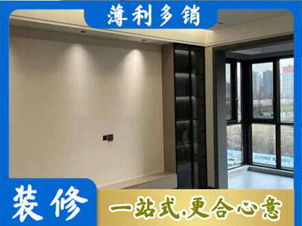 乌鲁木齐水磨沟专业定制电视柜