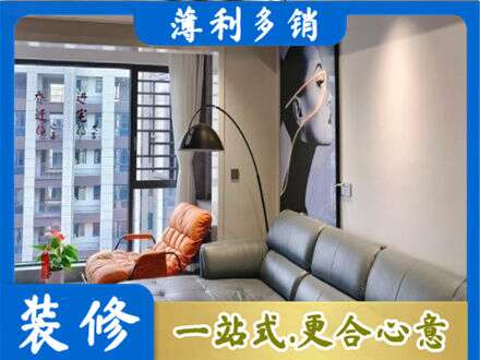 乌鲁木齐水磨沟墙面刷艺术漆