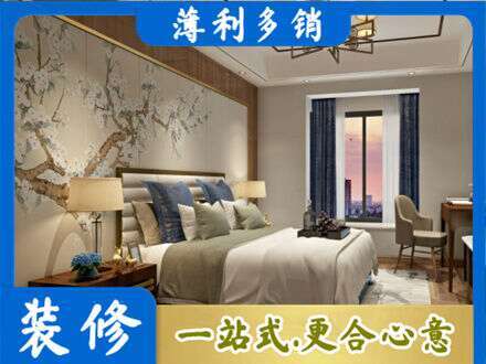 乌鲁木齐水磨沟专业主卧刷艺术漆