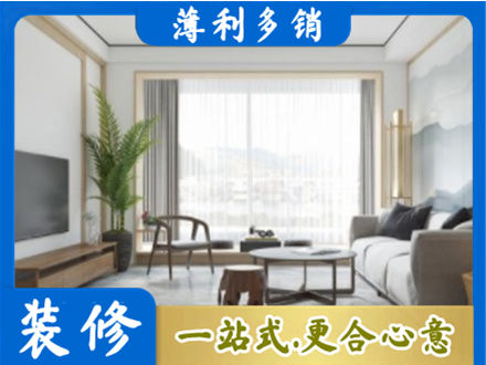 乌鲁木齐水磨沟阳台装修案例
