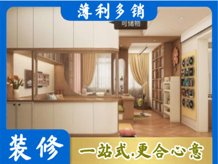 乌鲁木齐水磨沟衣柜定做案例