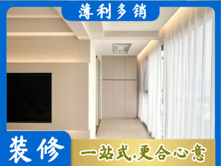 乌鲁木齐水磨沟本地阳台家电安装