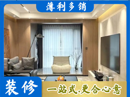 乌鲁木齐水磨沟本地客厅家具安装