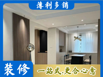 乌鲁木齐水磨沟本地餐厅家具安装